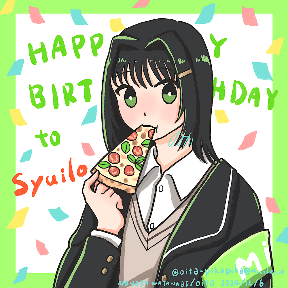 2024/12/6 しゅいろさんお誕生日おめでとうございます！