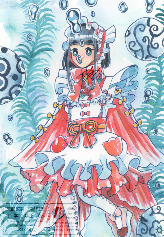 2025/04/27 金魚姫
