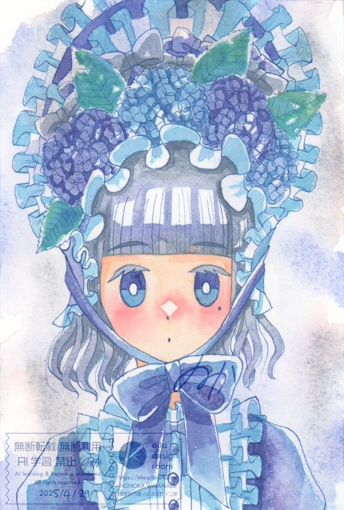 2025/04/29 Blue Bloom Bonnet