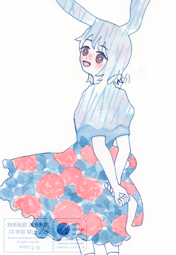 2025/06/15 Skebイラスト10