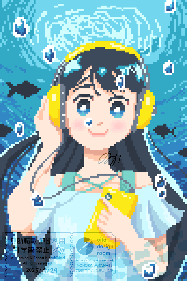 2025/07/29 音に沈む -pixel art version-