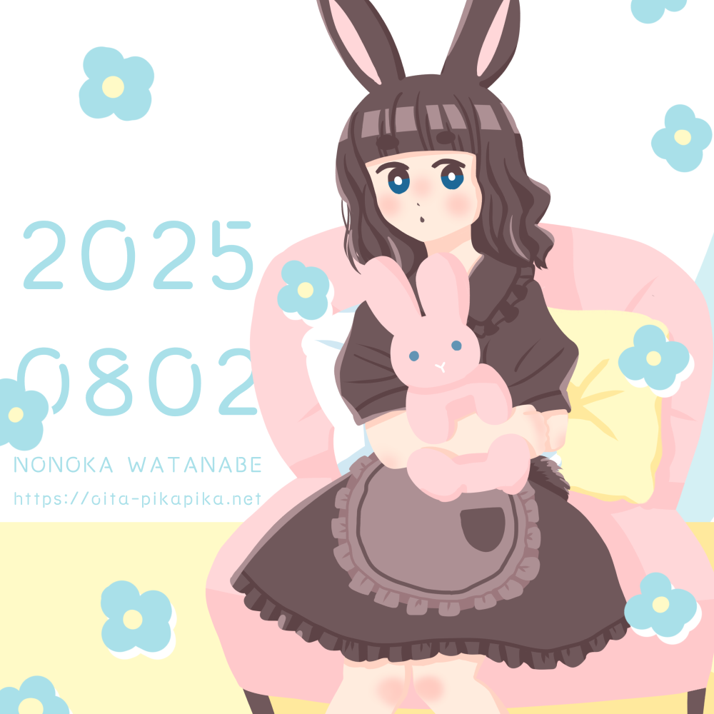2025/08/02 バニーの日🐇2025
