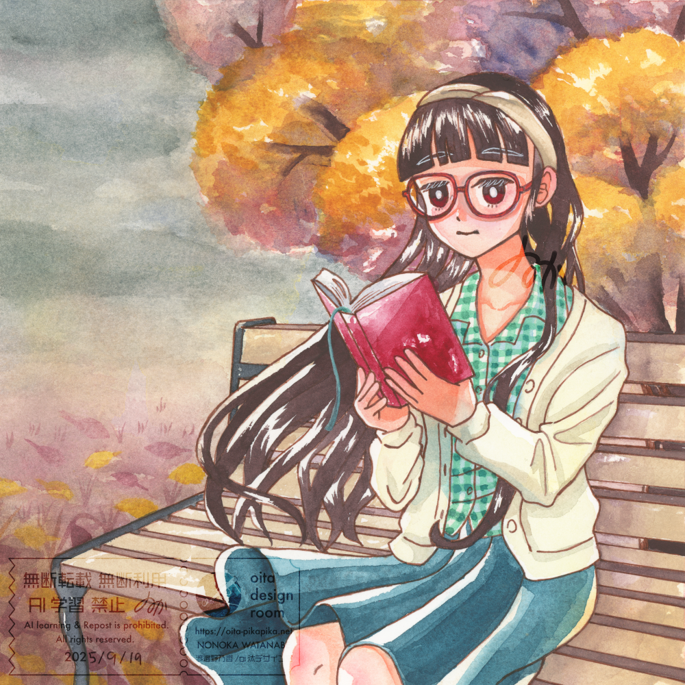 2025/09/19 Bookend: Worldend (feat. ついなちゃん) /F-Kats の MVイラスト&デジタルCDジャケットのイラストを描かせていただきました!