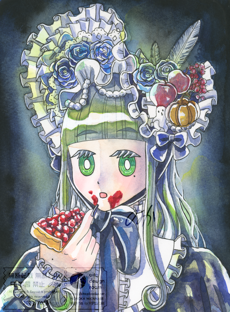 2025/10/29 クランベリー・パイにくちづけを/ハロウィンイラスト2025