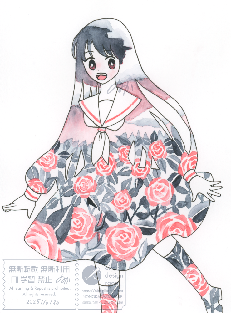 2025/10/30 Skeb作品11