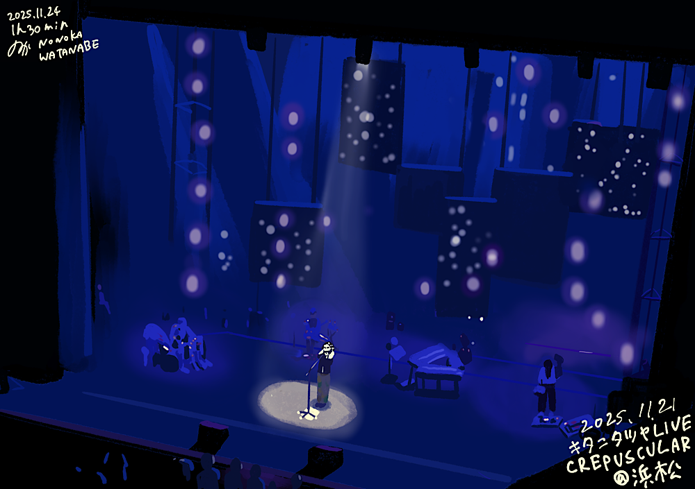 2025/11/24 キタニタツヤさんライブスケッチ/1時間半