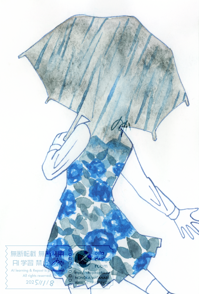 2025/11/08 2026年カレンダー6月