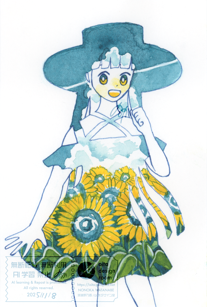 2025/11/08 2026年カレンダー 7月