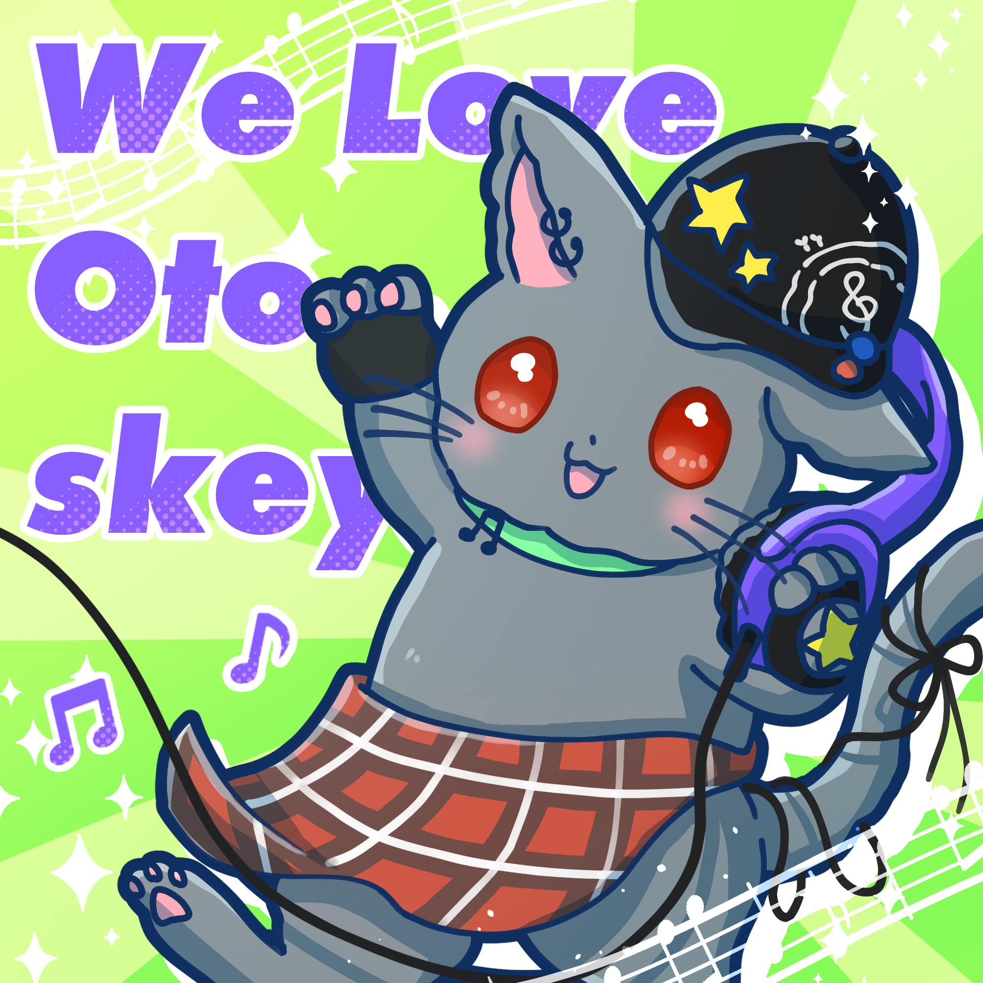 2025/12/26 We Love Otoskey! ジャケットイラスト 寄稿