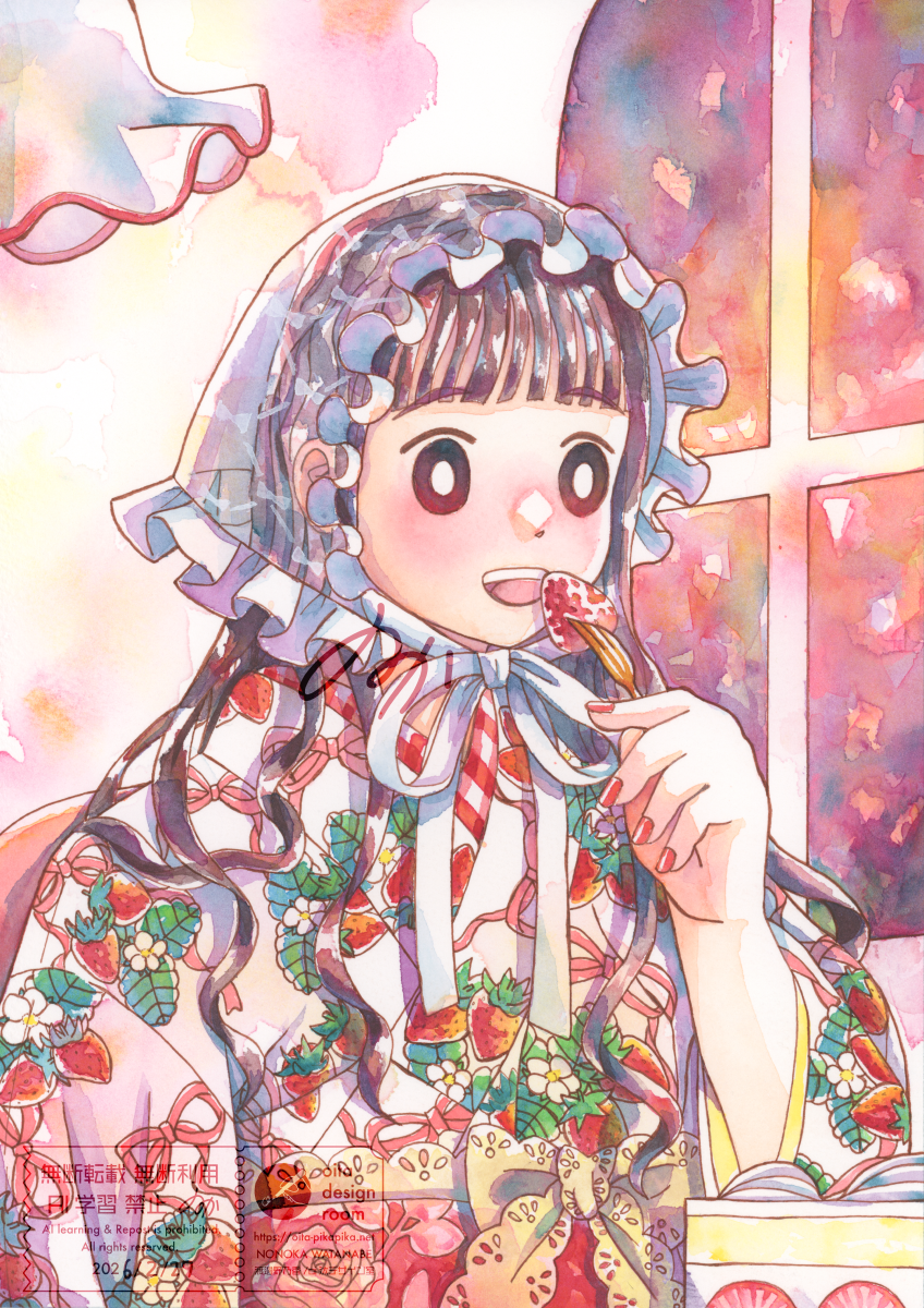 2026/02/27 Very Very Strawberry🍓